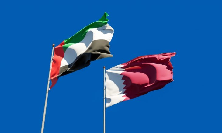 قطر محادثات إيجابية مع الإمارات لإصلاح العلاقات